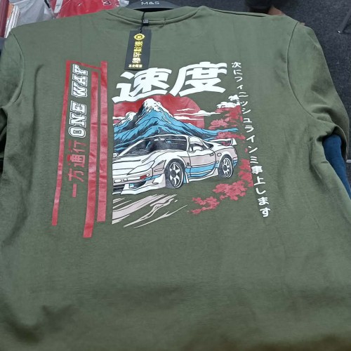 Back Printed Drop Shoulder T-Shirt