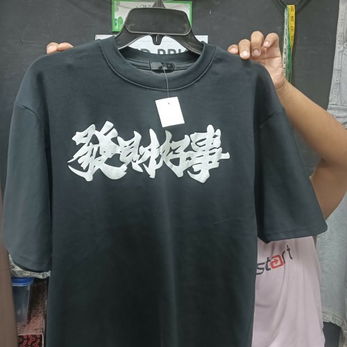 Back Printed Drop Shoulder T-Shirt