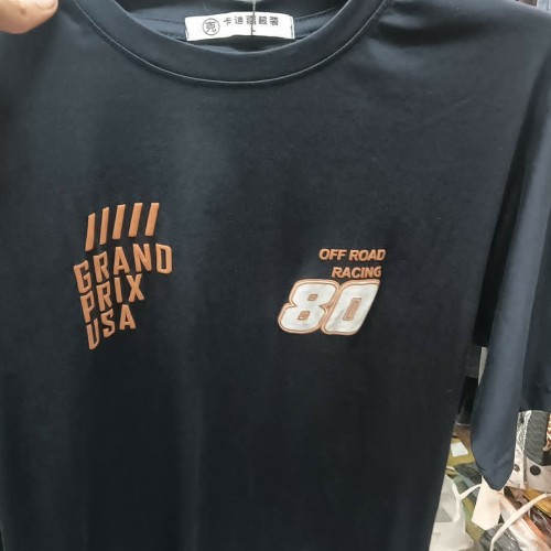 Text Printed Drop Shoulder T-Shirt