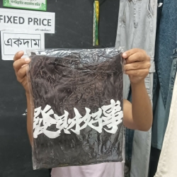 Back Printed Drop Shoulder T-Shirt